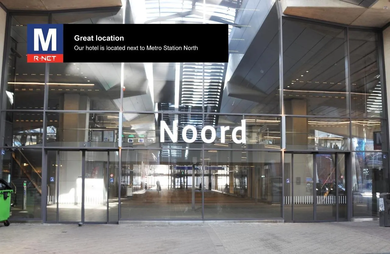 Ξενοδοχείο Tribe Amsterdam City
